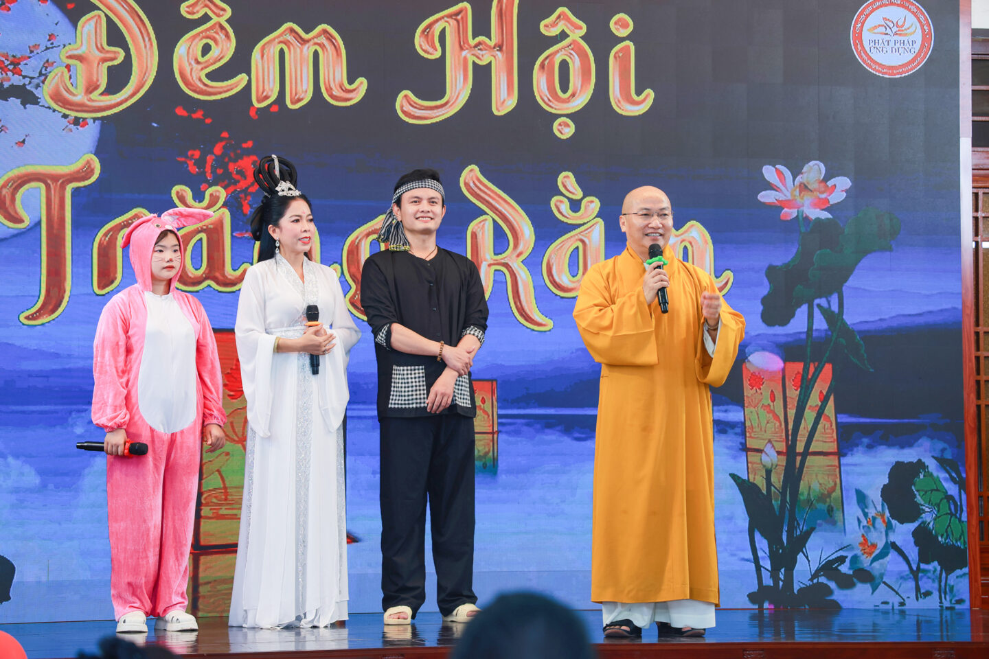 trung thu 2025 082 trung thu 2025 082