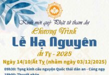 CHƯƠNG TRÌNH LỄ HẠ NGUYÊN – ẤT TỴ 2025 IMG 0220