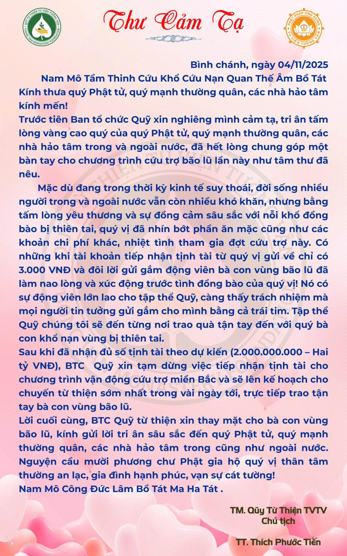 thư cảm tạ
