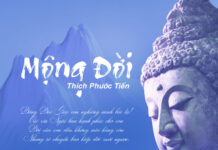 MỘNG ĐỜI MỘNG ĐỜI
