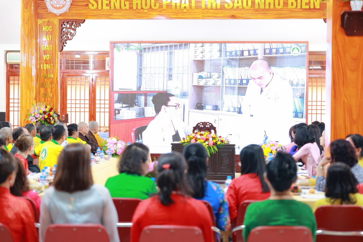 họp quỹ cuối năm 045