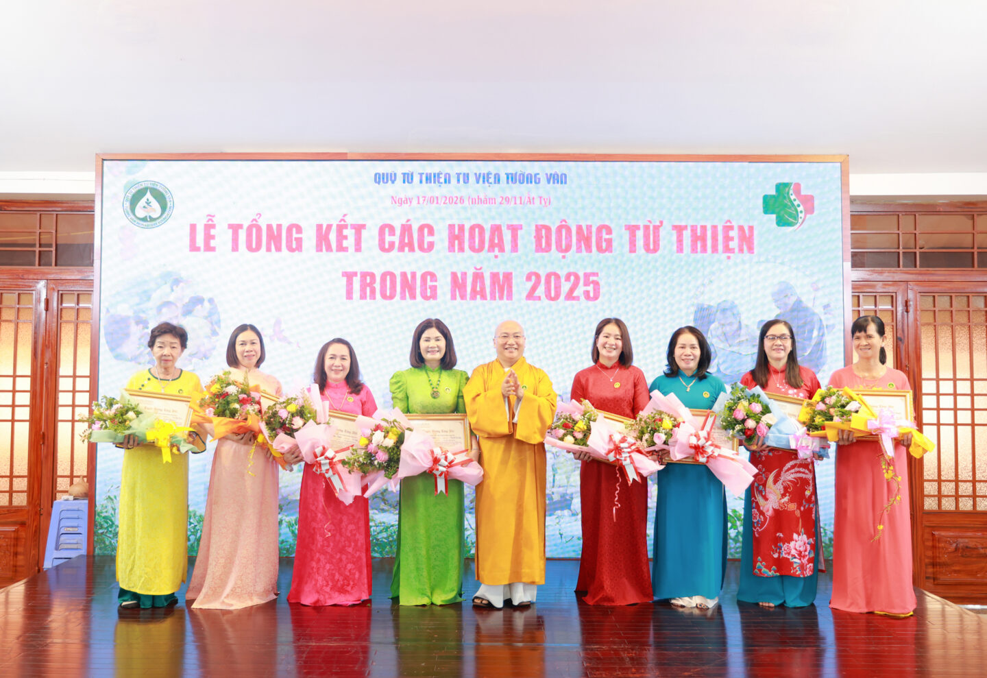 họp quỹ cuối năm 090