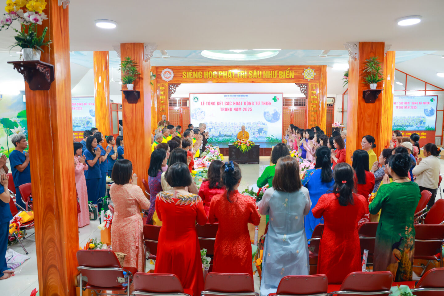 họp quỹ cuối năm 155