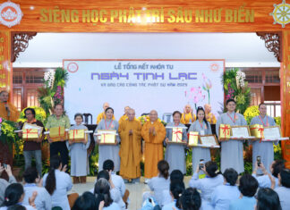 TVTV: Lễ Tổng Kết Khóa Tu Một Ngày Tịnh Lạc & Báo Cáo Công Tác Phật Sự Năm 2025 kt 46 101