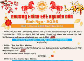 Chương Trình TẾT NGUYÊN ĐÁN Bính Ngọ – 2026 CHƯƠNG TRÌNH TẾT 2026
