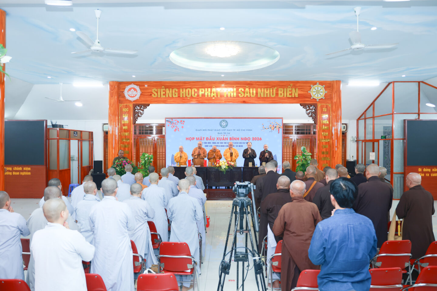 họp mặt đầu xuân bính ngọ (17 of 17)