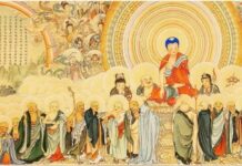 Ngôi nhà Tịnh độ ngôi nhà tịnh độ
