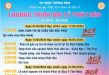 Chương Trình ĐẠI LỄ PHẬT ĐẢN PL: 2570 – DL: 2026 CHƯƠNG TRINH LE PHAT DAN 2026