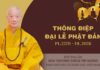 Thông điệp Đại lễ Phật đản Phật lịch 2570 của Đức Pháp chủ GHPGVN ht pháp chủ (1)