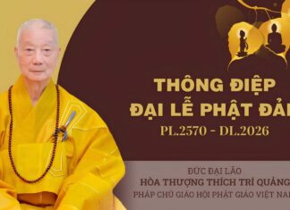 Thông điệp Đại lễ Phật đản Phật lịch 2570 của Đức Pháp chủ GHPGVN ht pháp chủ (1)
