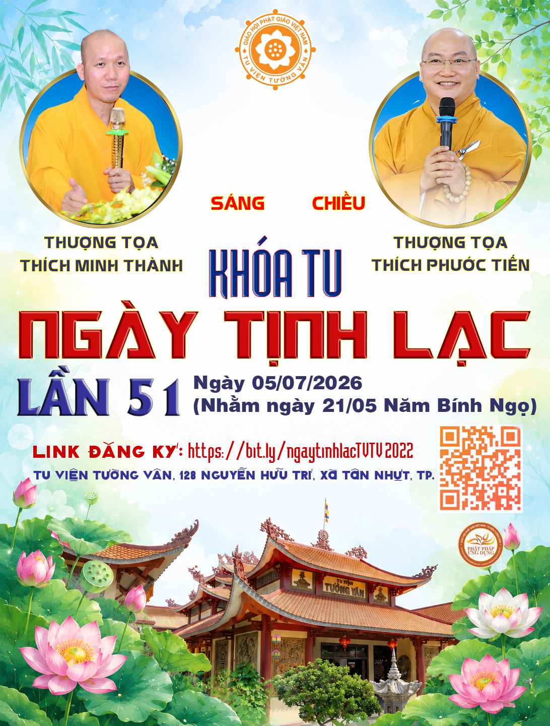 KTL 51
