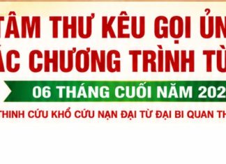 TÂM THƯ KÊU GỌI ỦNG HỘ Các Chương Trình Từ Thiện 06 tháng cuối năm Bính Ngọ – 2026 VU LAN (1)
