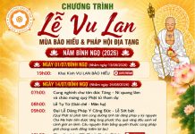 CHƯƠNG TRÌNH ĐẠI LỄ VU LAN – BÁO HIẾU & PHÁP HỘI ĐỊA TẠNG NĂM BÍNH NGỌ – 2026 vu lan 2026