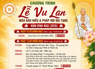 CHƯƠNG TRÌNH ĐẠI LỄ VU LAN – BÁO HIẾU & PHÁP HỘI ĐỊA TẠNG NĂM BÍNH NGỌ – 2026 vu lan 2026