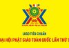 Giới thiệu biểu trưng Đại hội Đại biểu Phật giáo toàn quốc lần thứ X, nhiệm kỳ 2026–2031 20